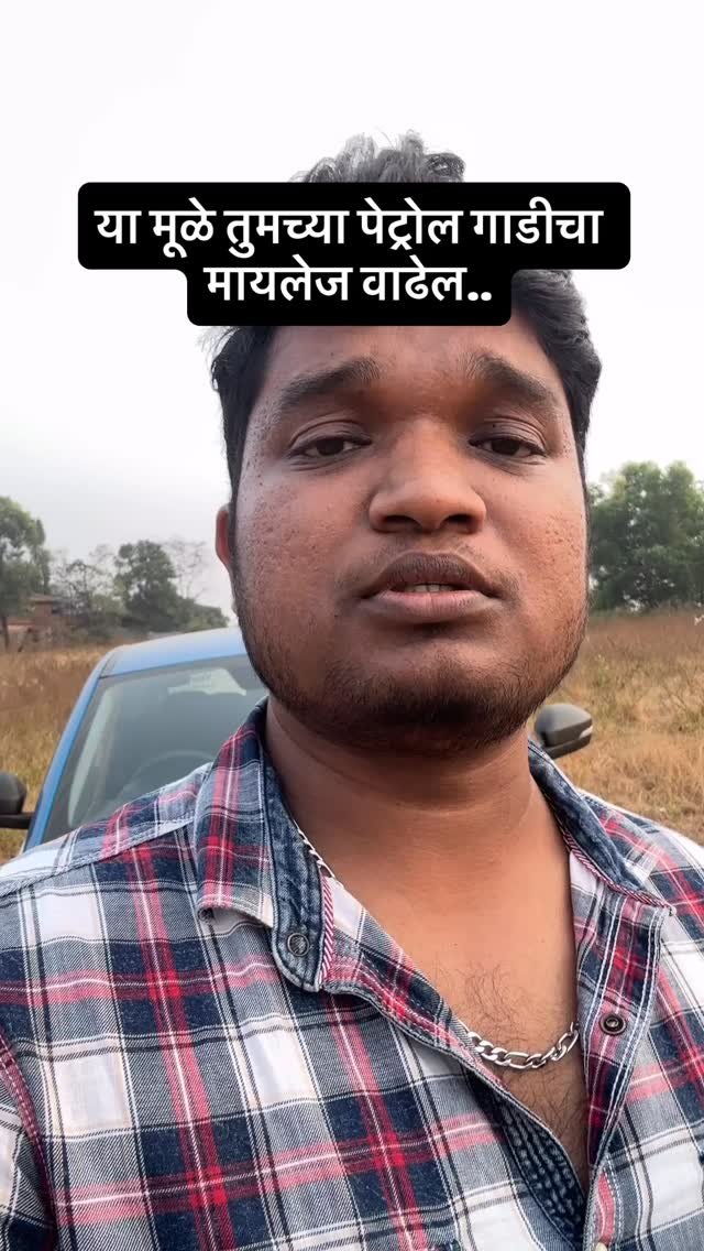 learntoturnmarathi 게시물 이미지: फक्त २ महिने वापरुन पहा.

Follow For more :-...