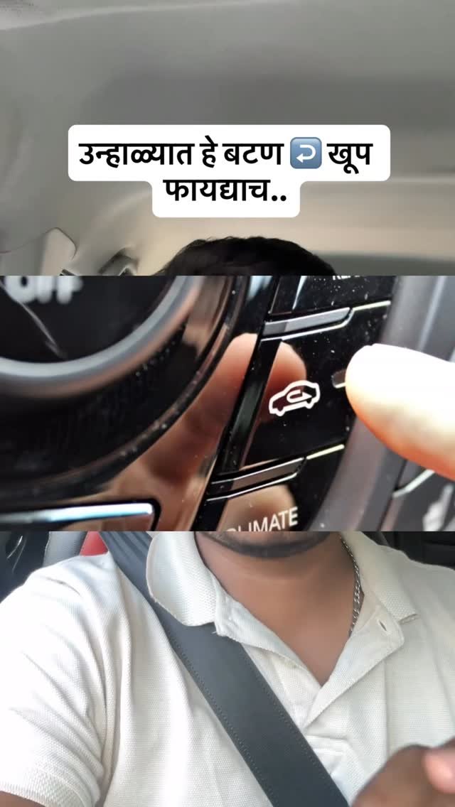 learntoturnmarathi 게시물 이미지: हे उन्हाळ्यात खूप गरजेच.

Follow for more:-...