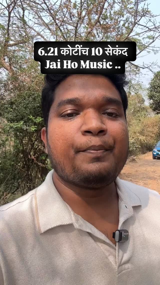 learntoturnmarathi 게시물 이미지: Musical Road Mumbai.

Follow for more:-...