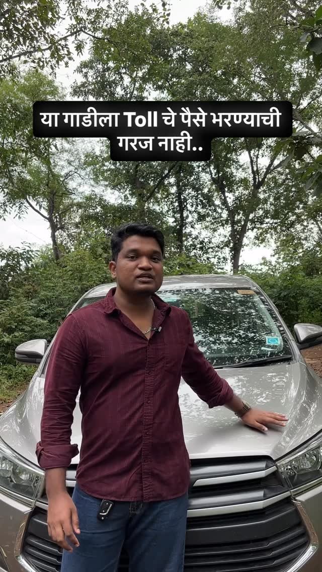 learntoturnmarathi 게시물 이미지: दूरच्या प्रवासा साठी आरामदाई गाडी हवी.संपर्क...