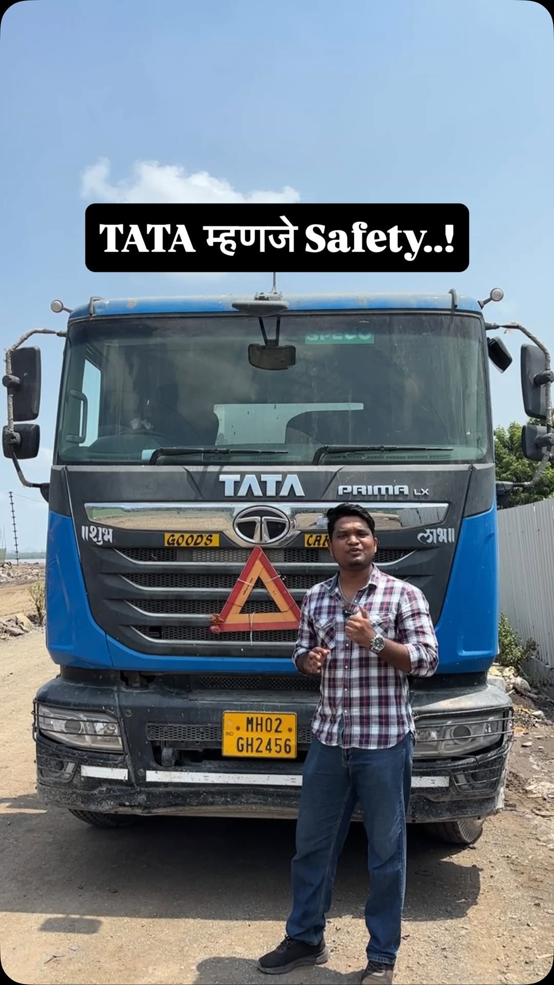 learntoturnmarathi 게시물 이미지: Commercial truck निवडताना फक्त Mileage,...