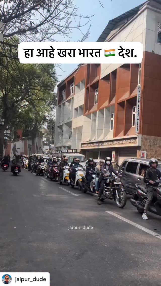 learntoturnmarathi 게시물 이미지: सुरवात स्वतः पासून करा. 

Follow For More :-...