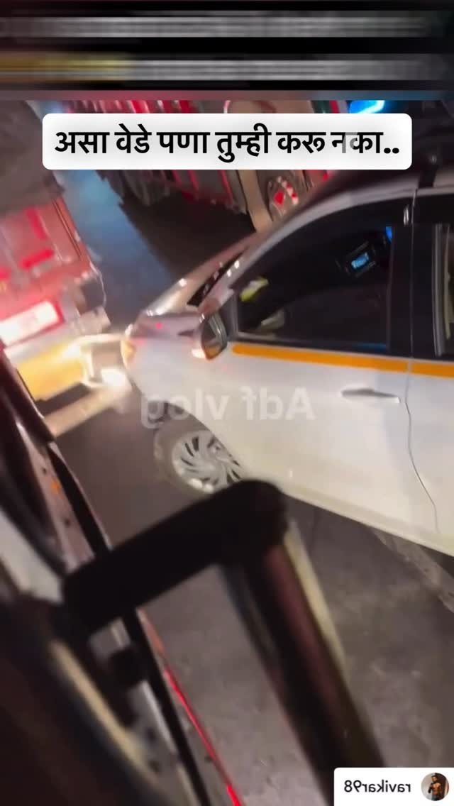 learntoturnmarathi 게시물 이미지: अस अजिबात करू नका.

Follow For More:-...