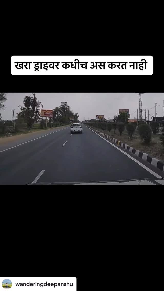 learntoturnmarathi 게시물 이미지: अशी चूक करु नका. 

Follow For More:-...