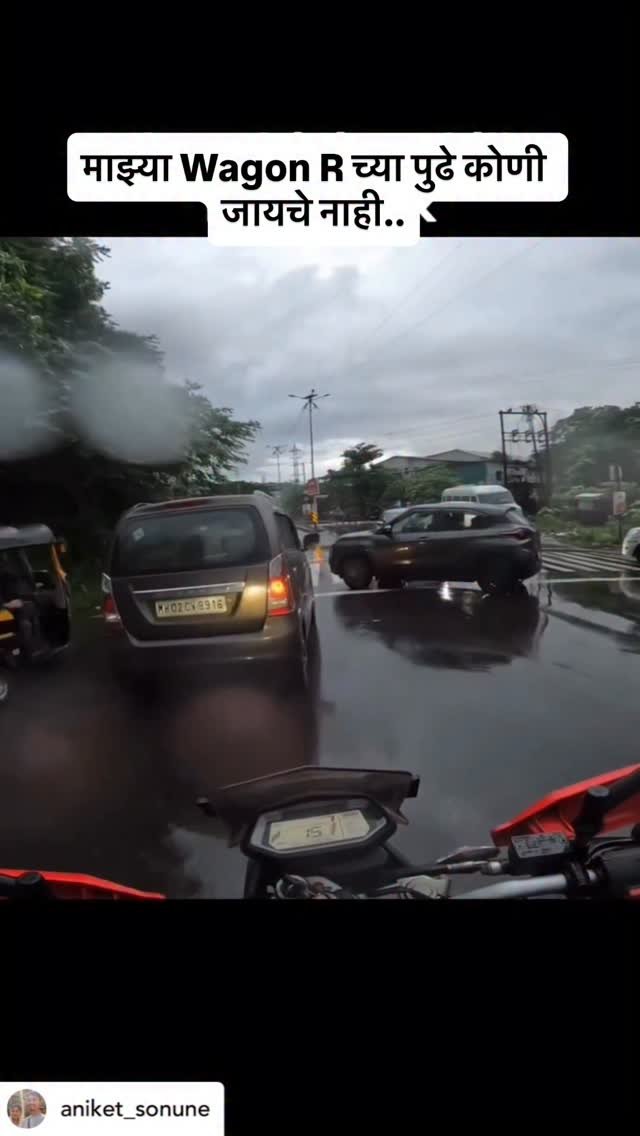 learntoturnmarathi 게시물 이미지: रस्त्यावर जरा Civic Sense दाखवा.

Follow for...