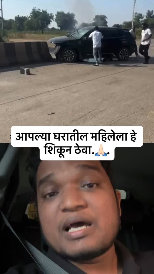 learntoturnmarathi 게시물 이미지: प्रत्येक स्त्री ला हे माहीत आसायला हव.

Follow...