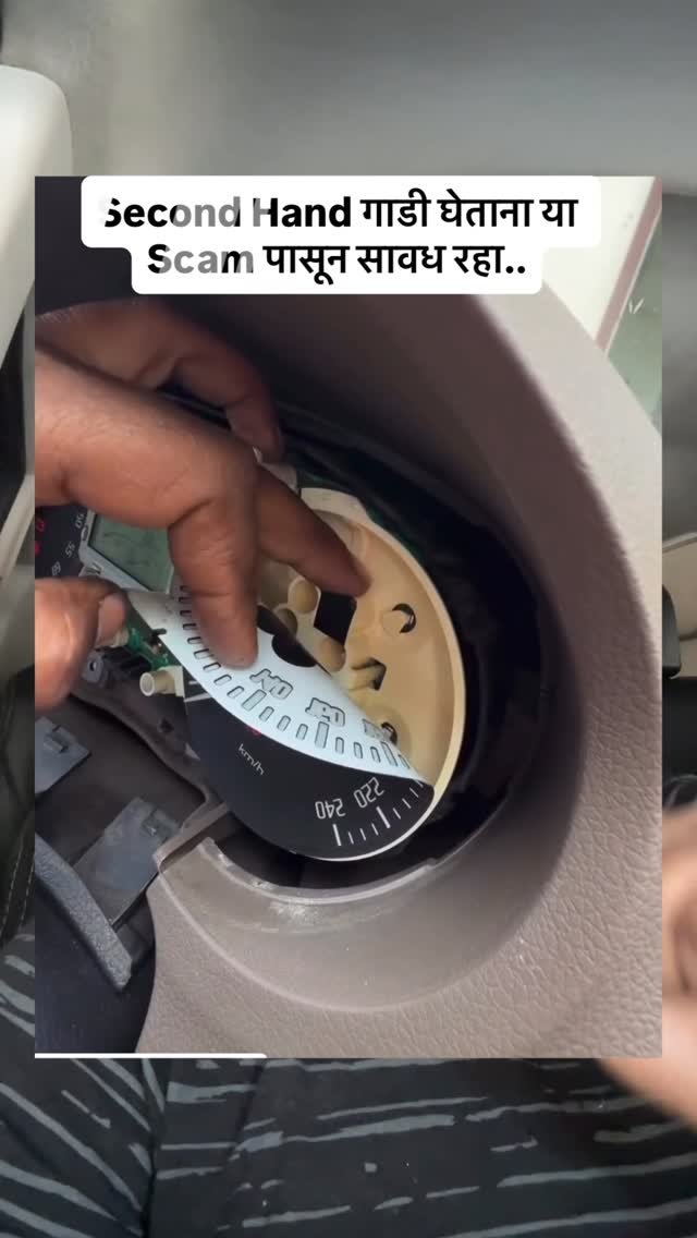 learntoturnmarathi 게시물 이미지: गाडी घेताना हे नक्की तपासा.

Follow For More:-...