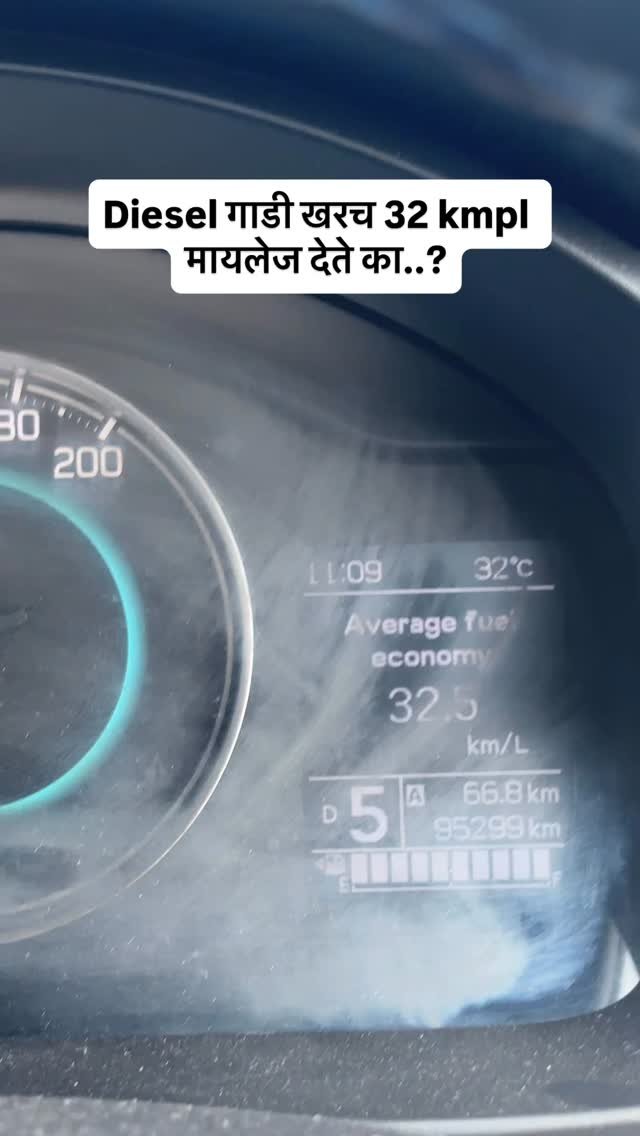 learntoturnmarathi 게시물 이미지: BS4 च्या Diesel गाडीला तोड नाही. 

Follow For...