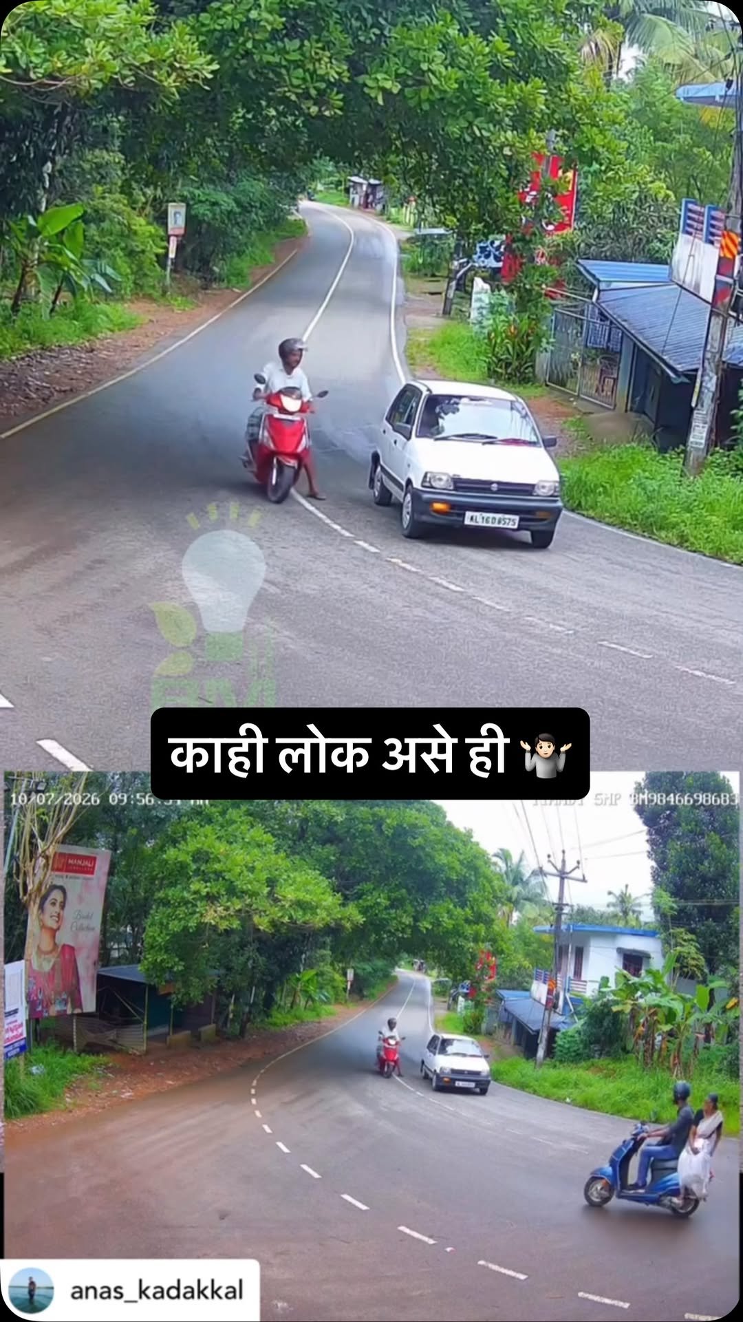 learntoturnmarathi 게시물 이미지: तुमच मत काय आहे.

Follow For More :-...