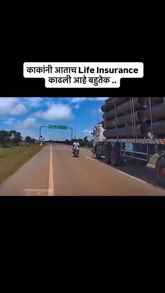 learntoturnmarathi 게시물 이미지: अश्या लोकांना अक्कल कधी येणार.

Follow for...