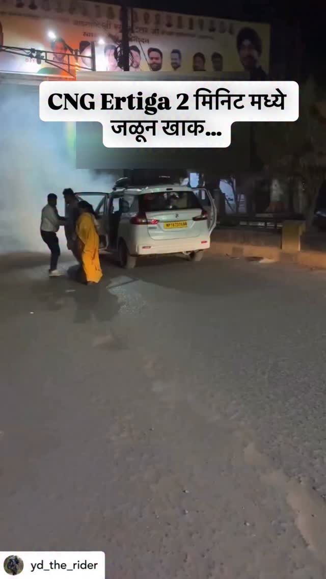 learntoturnmarathi 게시물 이미지: म्हणून बाहेरून वायरिंग करणे टाळा.

Follow For...