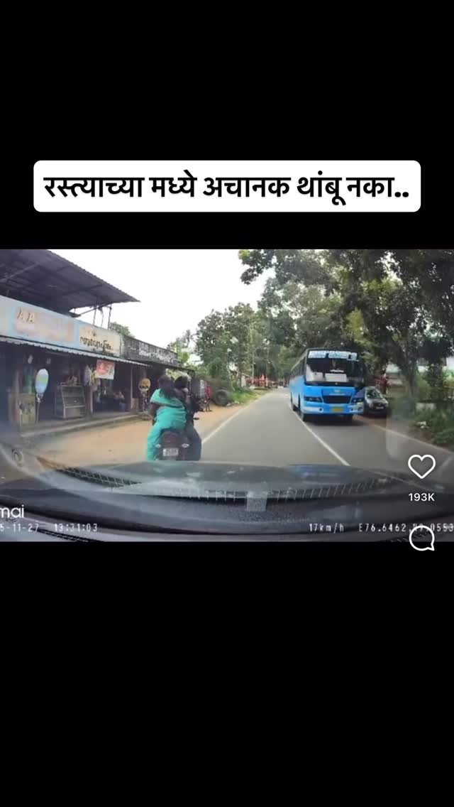 learntoturnmarathi 게시물 이미지: दुसऱ्याच नुकसान करू नका.

Follow for more:-...