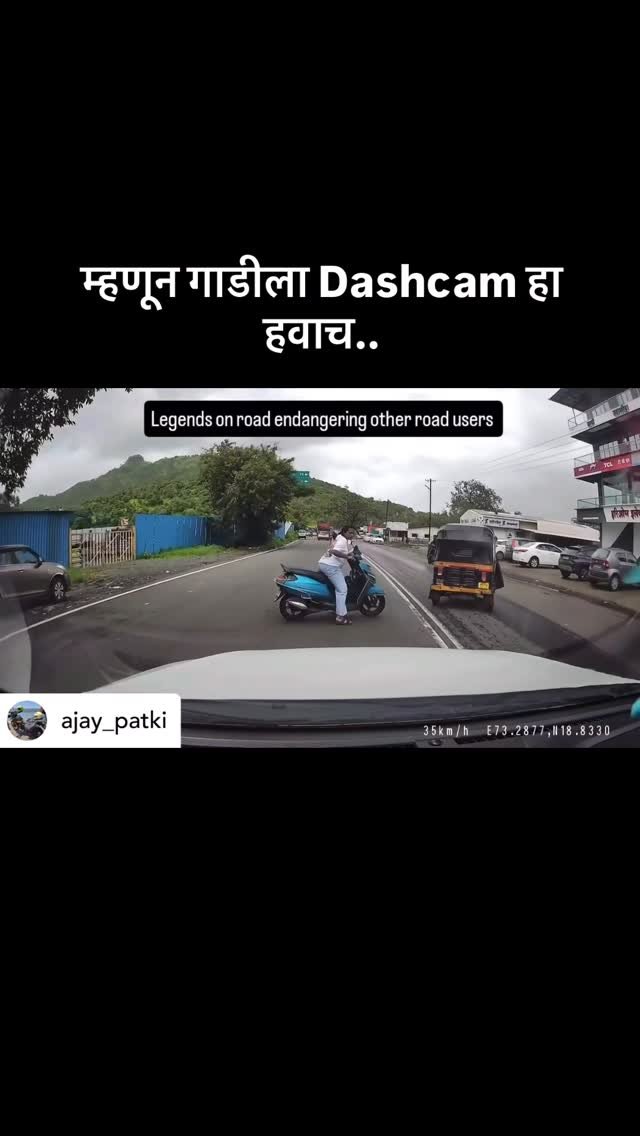learntoturnmarathi 게시물 이미지: लवकरच घेऊन टाका.

Follow For More:-...