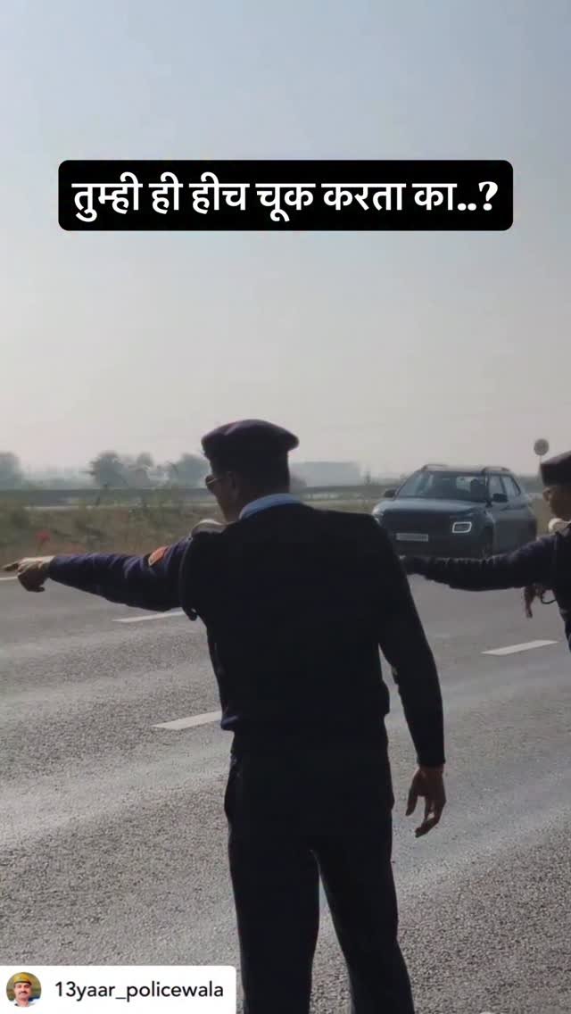 learntoturnmarathi 게시물 이미지: लेन ची शिस्त पाळणे गरजेचं.

Follow For More :-...