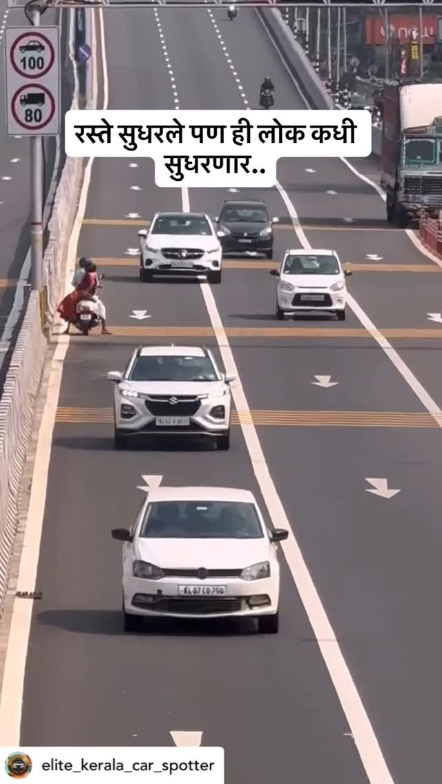 learntoturnmarathi 게시물 이미지: स्वतः सुधरा मग जग सुधरेल.

Follow For More :-...