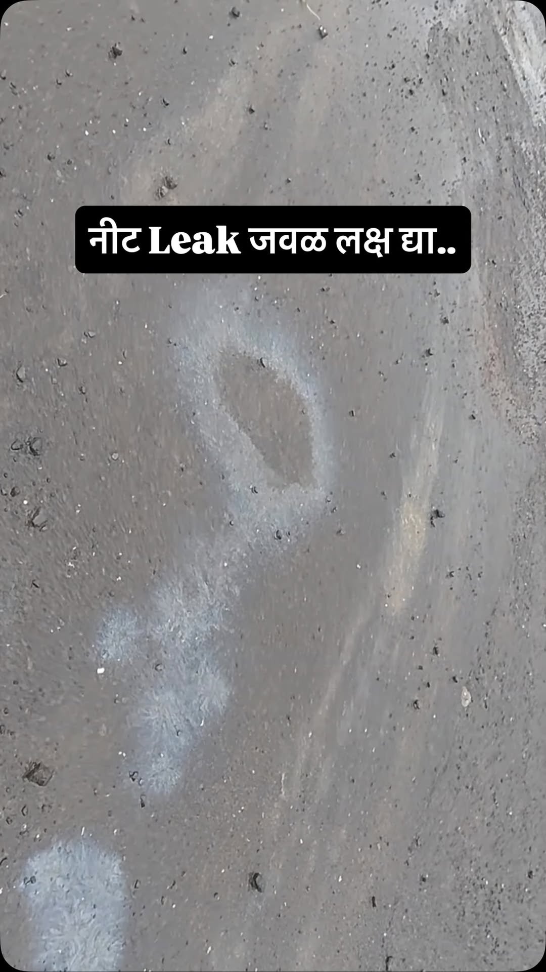learntoturnmarathi 게시물 이미지: आता लक्ष दिल नाहीत तर पुढे खूप पश्चाताप...