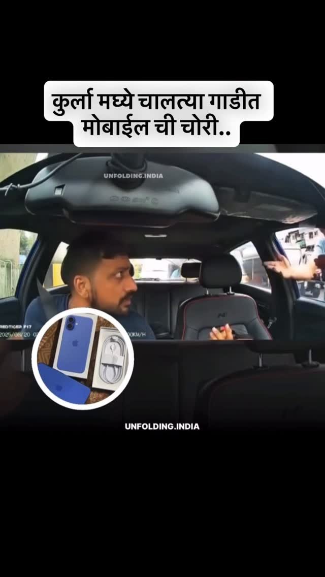 learntoturnmarathi 게시물 이미지: खिडकी पूर्ण उघडू नका. 

Follow For more :-...