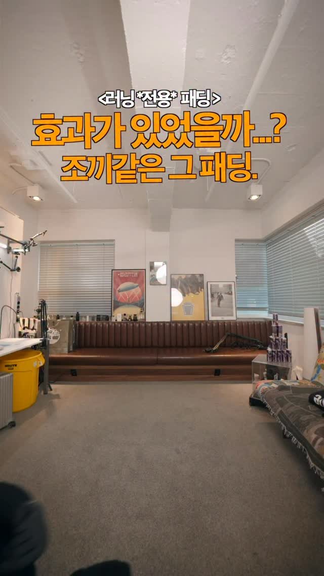 learnupkr 게시물 이미지: 효과는 확실했다…!