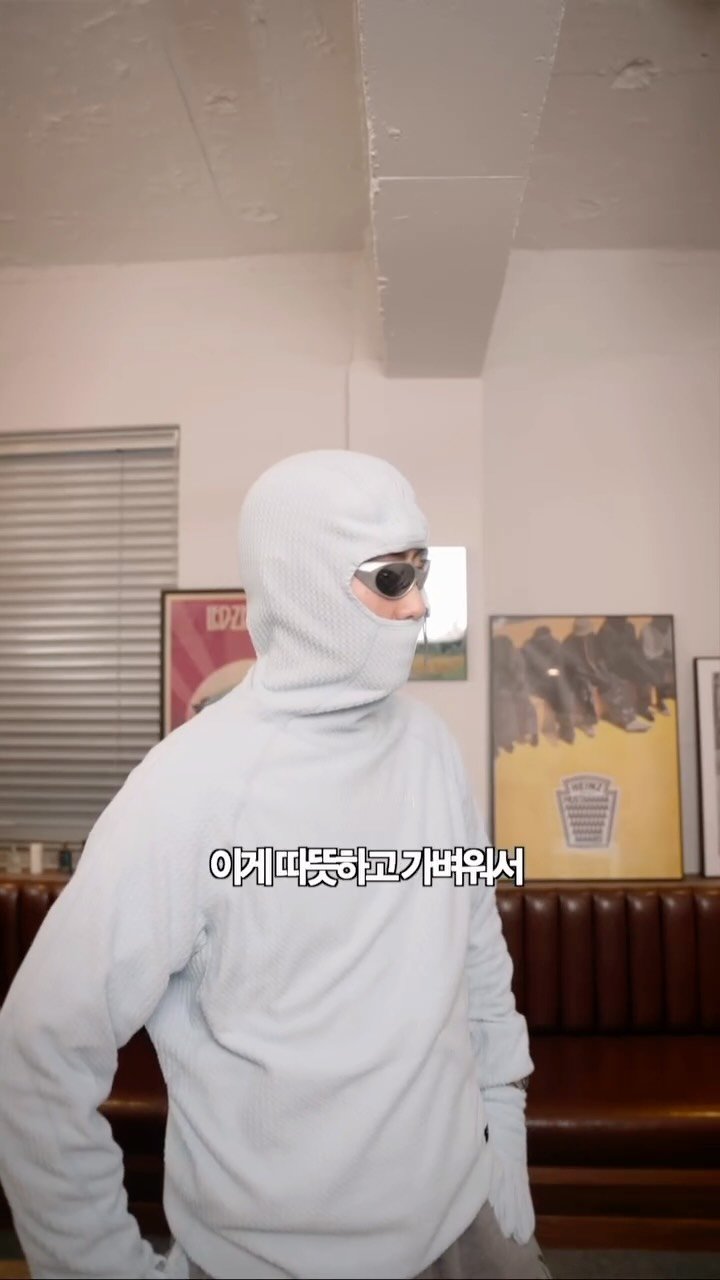 learnupkr 게시물 이미지: 러너들은 다 알듯 엄지손가락 두번째 마디의 시림을…