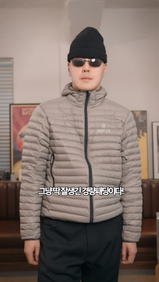 learnupkr 게시물 이미지: 지금 사도 빠르다…! 농도가 점점 올라오는 그@브랜드