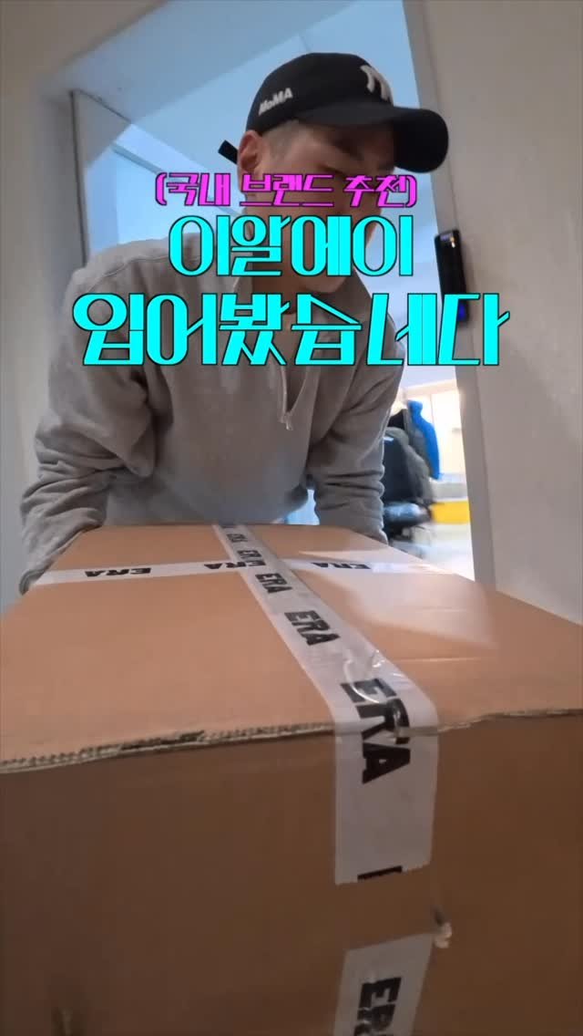 learnupkr 게시물 이미지: Go to @eraworld___ now