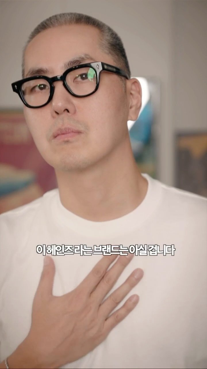 learnupkr 게시물 이미지: 구매는 헤인즈(hanes) 공홈에서👀 #ad
#기본티는헤인즈 #흰티는헤인즈 #Hanes #헤인즈