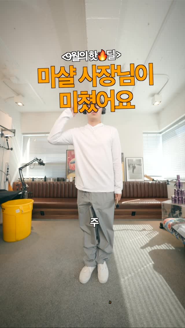 learnupkr 게시물 이미지: 이번달 핫딜 가져왔습니다 정말 좋은기회(가격wise)라고 생각되니 필요하신분들께...