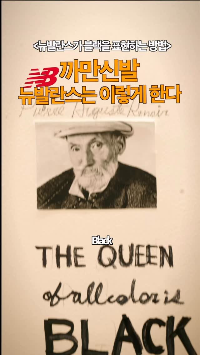 learnupkr 게시물 이미지: 정사이즈/발볼넓음/신발의 벌키함 정도(7/10)