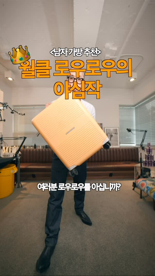 learnupkr 게시물 이미지: 글로리어스에서 구경하세요 @gloriousworker