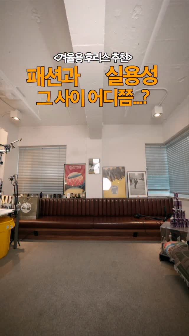 learnupkr 게시물 이미지: 캐나다에서 온 동계 아웃도어 브랜드 오스트리야 추천합니다