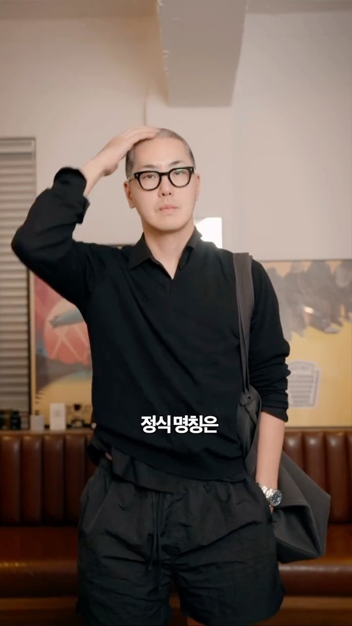 learnupkr 게시물 이미지: V-neck knit @gloriousworker 
Inner...