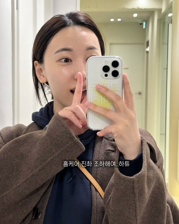 lediv_aesthetic 게시물 이미지: 🍂 환절기엔 홈케어 무조건 챙기기!!

제가 집에서 하는 그대로 원장표 홈케어...