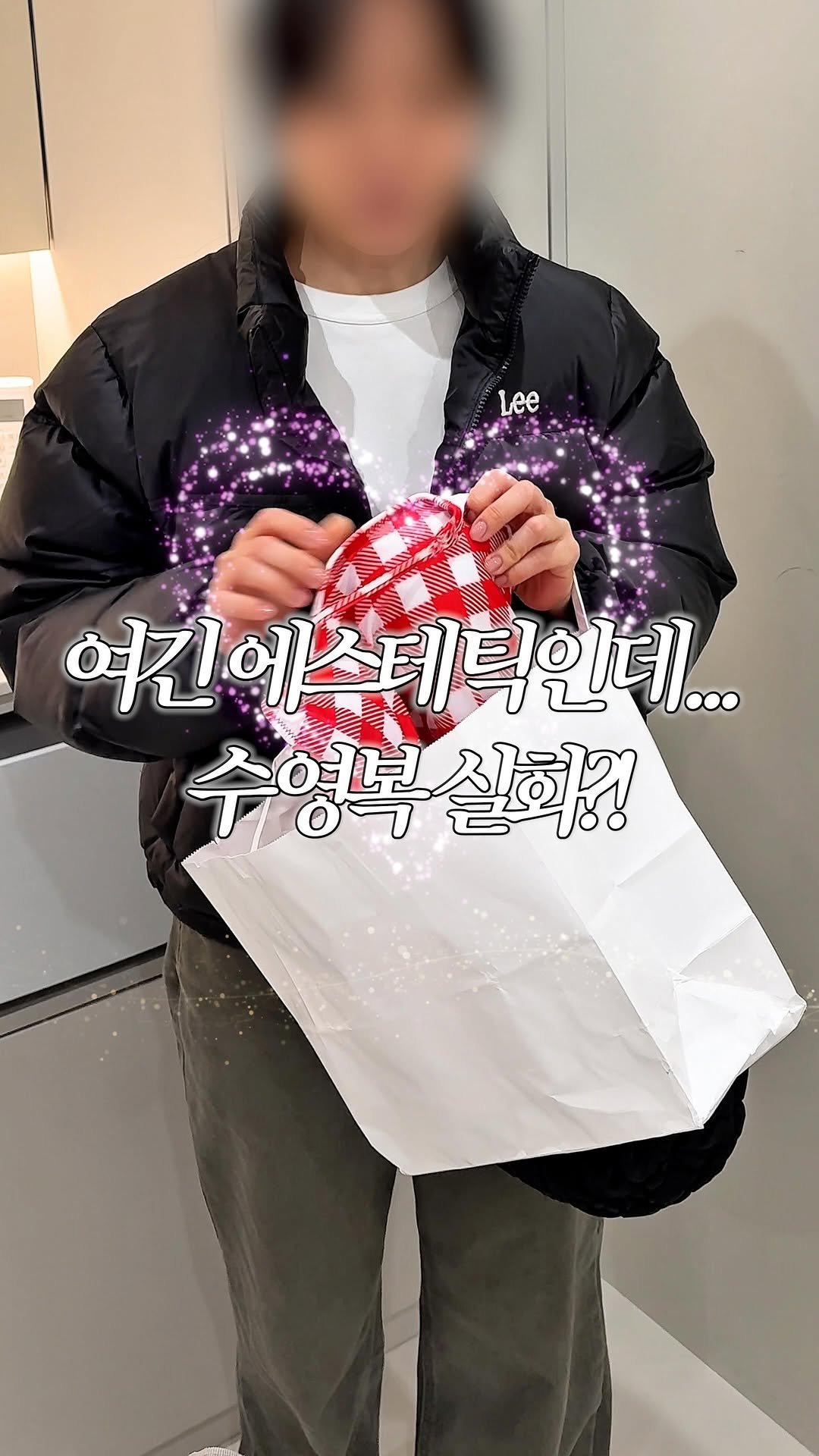 lediv_aesthetic 게시물 이미지: 수영복 들고 오시는 분은 진짜 처음이에요👙

다음 주에 여름 나라로 여행...