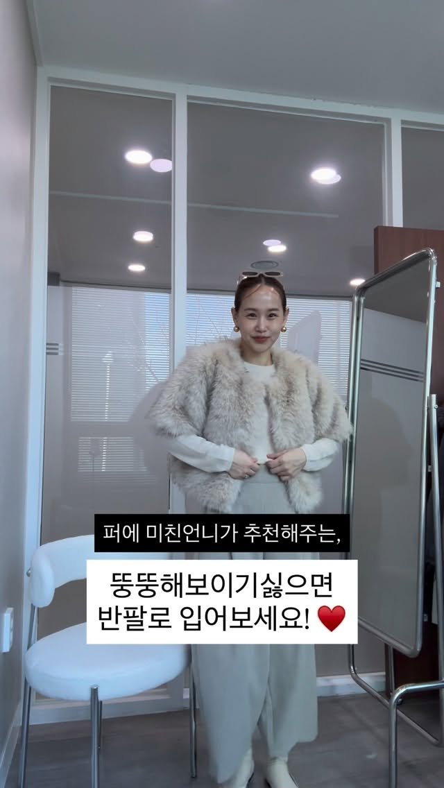 lee_heari00 게시물 이미지: _
왜이렇게 예쁜퍼를 많이 올려서, 못고르게하는거냐고 매일 울고갱님들한테 혼나면서도...