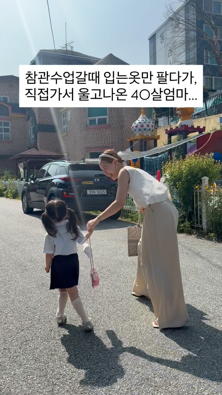 lee_heari00 게시물 이미지: _
맨날, 손님들한테 참관수업용(?) 옷만 팔다가.. 저도 드디어 유쳔...