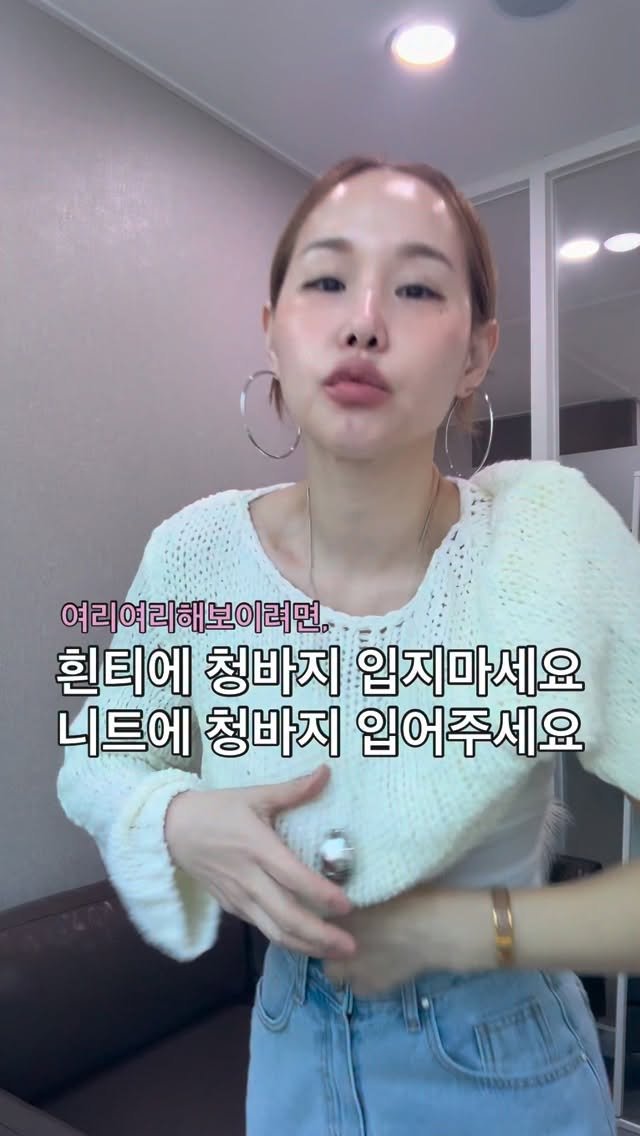 lee_heari00 게시물 이미지: 요즘, 드라마를 못보고살아서 몰랐는데 요즘 박민영님이 여리여리한 요런 아이보리...