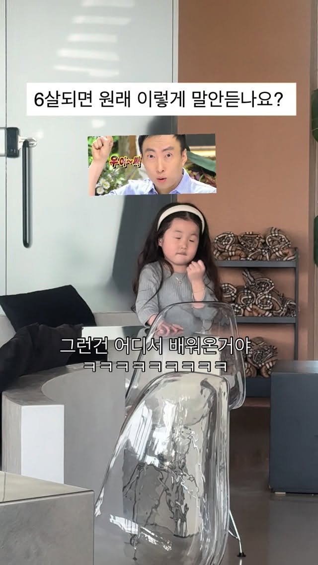 lee_heari00 게시물 이미지: 오늘도 뭐가 이렇게 정신이없는건지... 9시반에 육퇴하고 씻고 한숨돌리고 이제 또...