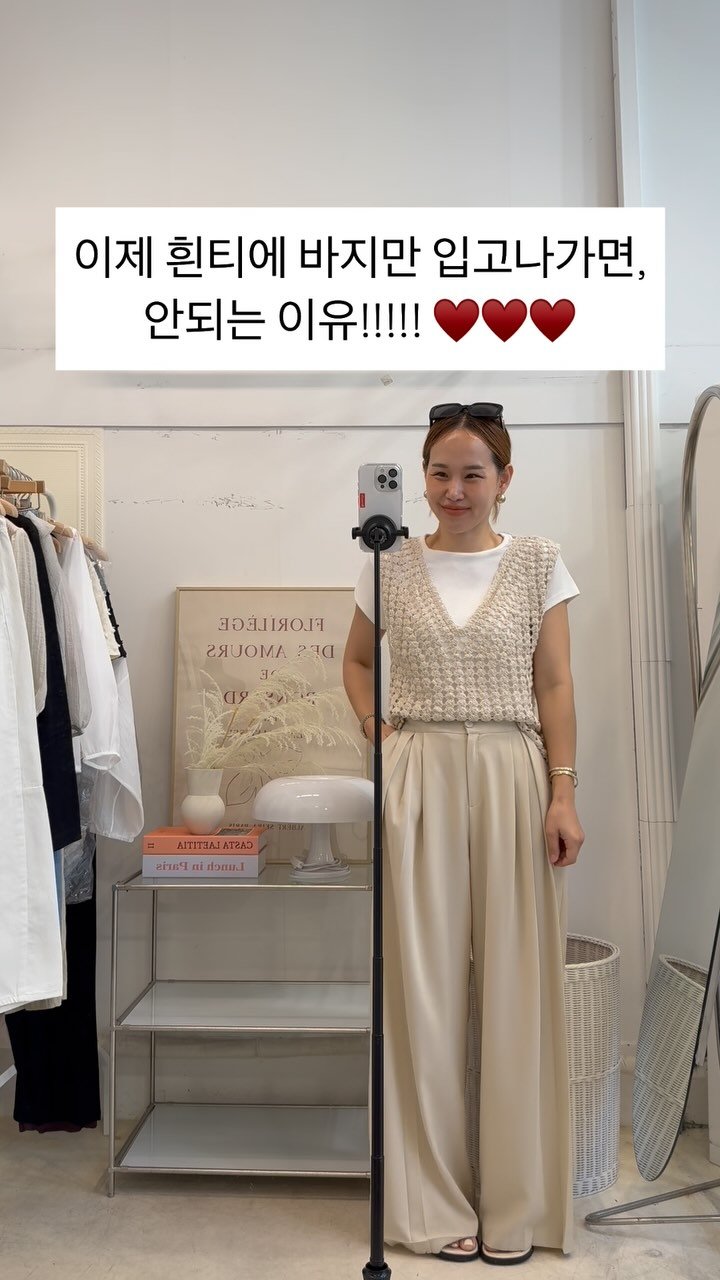 lee_heari00 게시물 이미지: _

👇🏻요기 구매방법 있습니다!!!!!! ♥️

🏷️ 르엔 레이스조끼 / 화이트,...