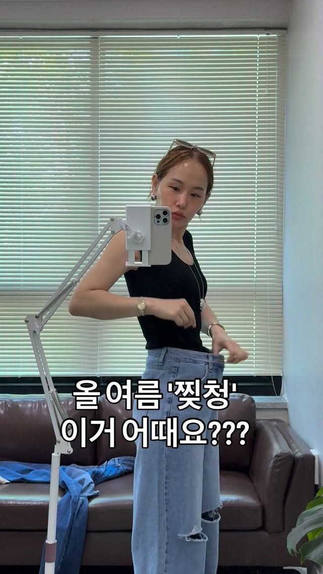 lee_heari00 게시물 이미지: 요번에는 진짜 스포안할려고했는데, 입이.. 손이 근질근질해서 정말 잘입을것같은 찢청...