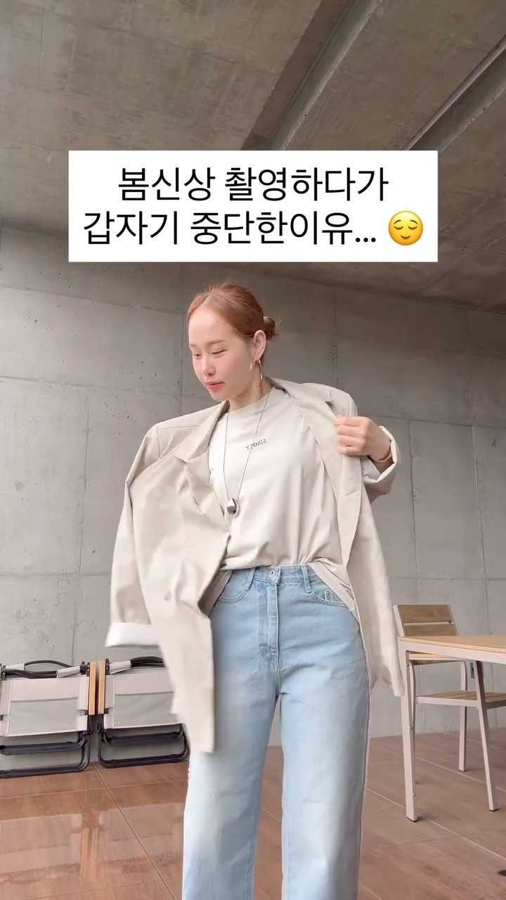 lee_heari00 게시물 이미지: 추위도 견뎌내야만하는 극한직업...🥹 '내일 일어나서 햇빛좋을때 예쁘게...