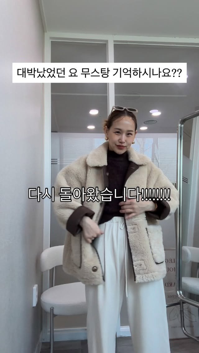 lee_heari00 게시물 이미지: _
혹시,,, 이거 다들 기억하시나요??! 🐻🤎 작년 요맘때쯤이었던것같아요.. 엄청...