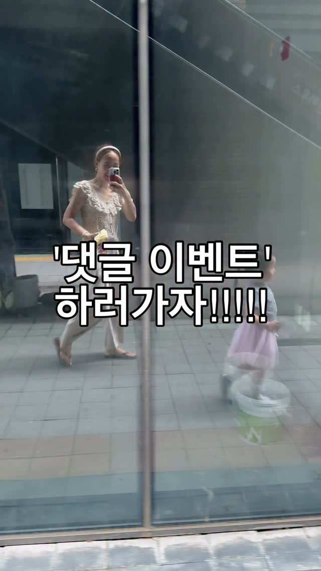 lee_heari00 게시물 이미지: _

#event

지난주말에, 드디어 팔로워 5만이 되었더라구요!!!!!...