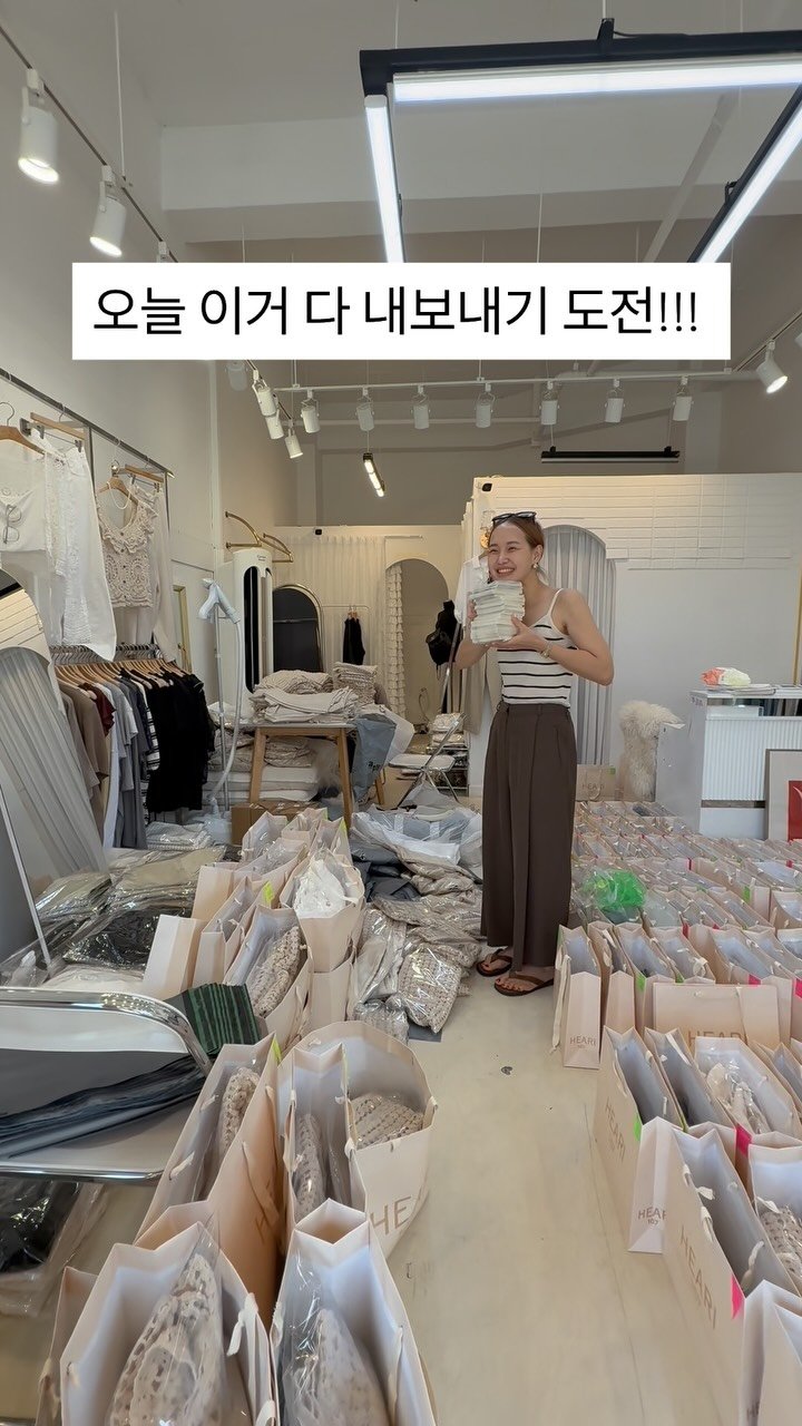 lee_heari00 게시물 이미지: _
앞에 릴스만 보시고, 제가 옷을 안파는줄 오해하시는분들도 계신것같아.....
