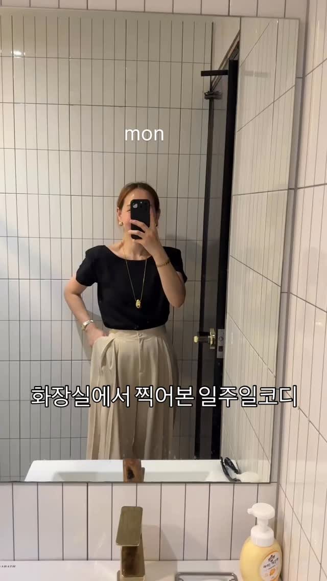 lee_heari00 게시물 이미지: 여전히 나는, 화장실가면 영상찍느라 못나옴... 🎀💬 수요일 업뎃, 기대 많이...