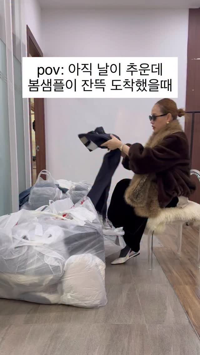 lee_heari00 게시물 이미지: 샘플들까지 싹 털어서 2차 세일까지 올라갔구, 역시나 감사하게도 2차 세일마저...