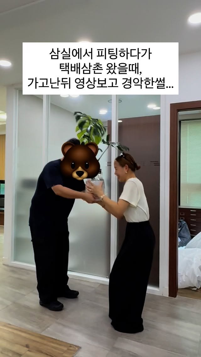 lee_heari00 게시물 이미지: _
오픈이 아니구, 이사만 한거라 뭐 지인들한테 알리지도않고 조용하게...