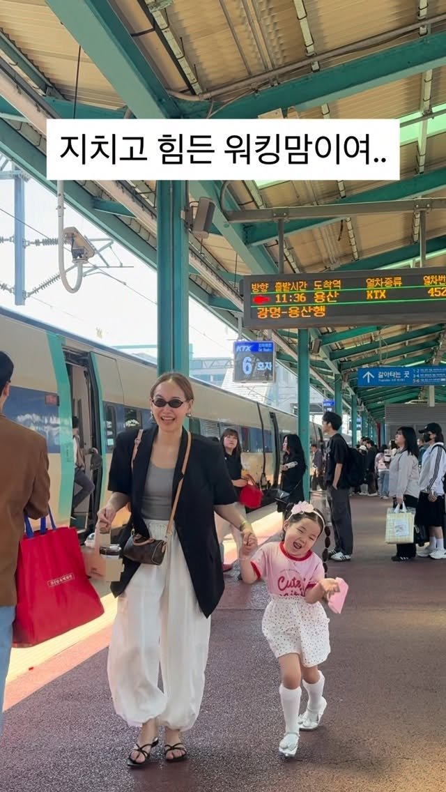 lee_heari00 게시물 이미지: 6세랑 웃고 울고 삐지고 싸우고 화해하고 무한반복하다보니 주말끝:) 👛🍒🧃