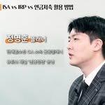 jeong_myunghun 프로필 사진