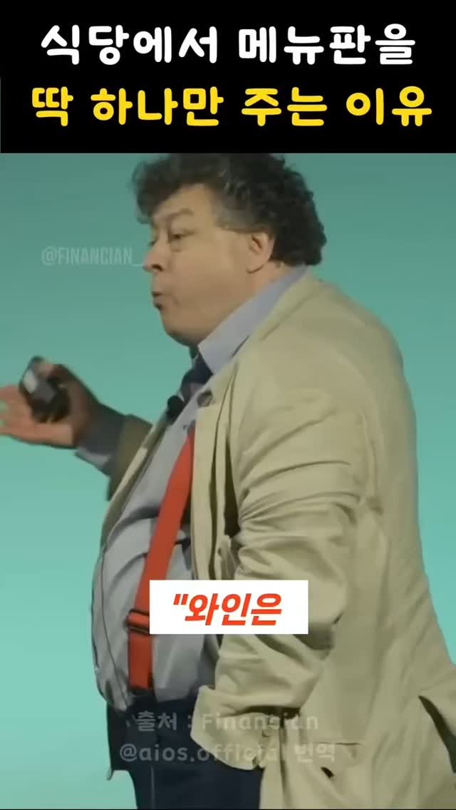 lee_hoyoung_motivation 게시물 이미지: #세일즈인문학 ✨️

길을 먼저 만들어 놓은다음
길인줄 모르게 길을 걷게 하라

#세일즈스킬