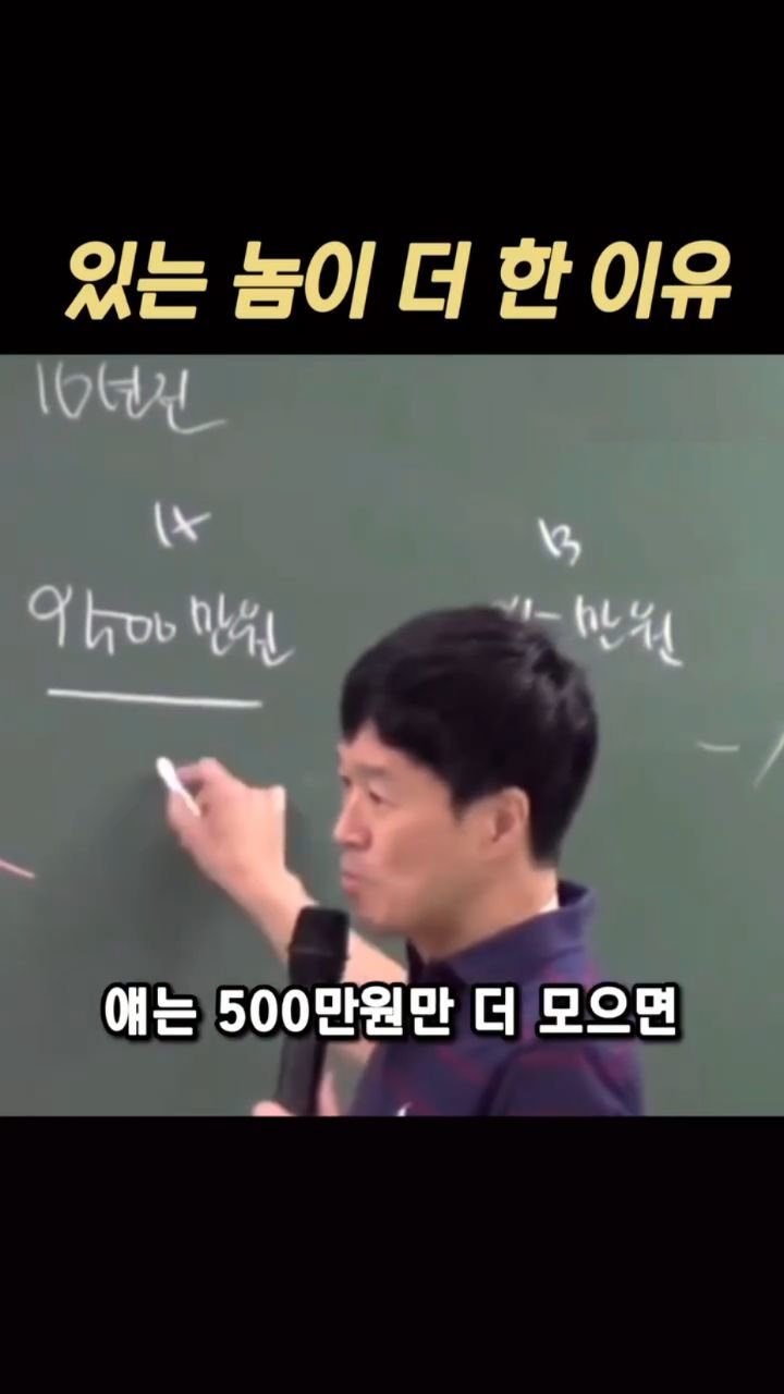 lee_hoyoung_motivation 게시물 이미지: